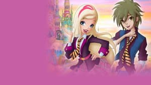 Regal Academy — foto 8