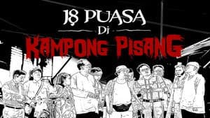 18 Puasa Di Kampong Pisang — foto 1