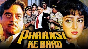 Phaansi Ke Baad — foto 1