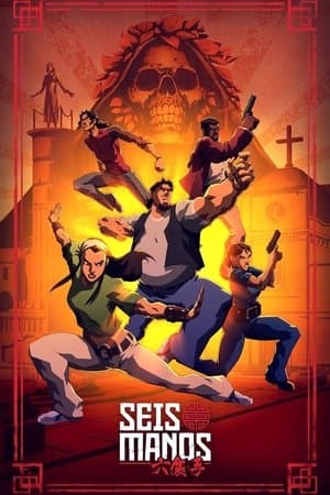 Temporada 1