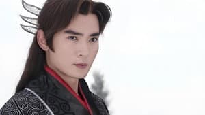 宝莲灯前传 — foto 5
