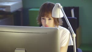 舒克与桃花 — foto 1