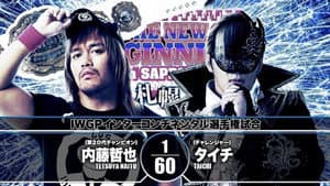 NJPW The New Beginning In Sapporo 2019 - Day 2 — foto 1