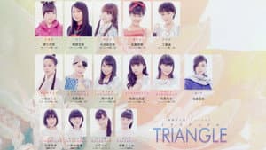 TRIANGLE「ザ・ミュージカル」 — foto 1