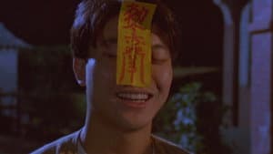 一眉道人 — foto 2