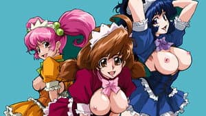 Iyashite Agerun Saiyuuki — foto 1