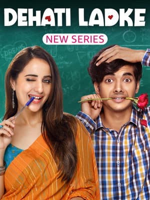 Temporada 1