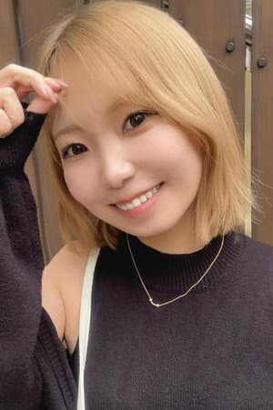 Amina Kirishima