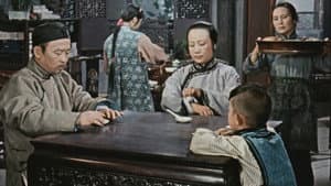 祝福 — foto 1