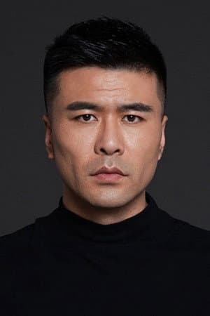 刘南