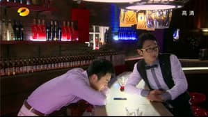 Episodio 27