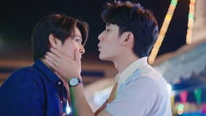 รักนาย My Ride — foto 9