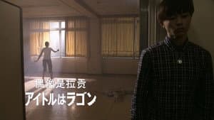 Episodio 4