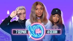 Episodio 7