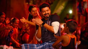 பிகில் — foto 5
