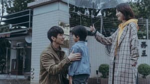 愛的詐欺犯 — foto 1