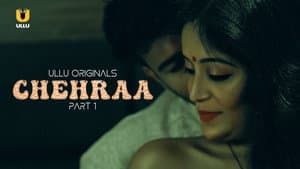Chehraa — foto 1