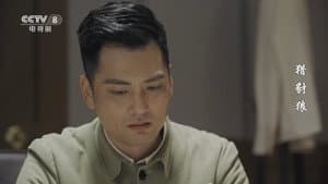 Episodio 8