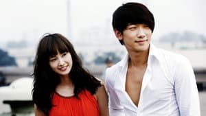도망자 PLAN B — foto 1