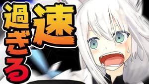 Episodio 12