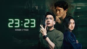สัญญา สัญญาณ — foto 7