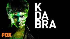 Kdabra — foto 4