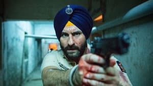 Sacred Games — foto 2