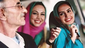 کیش و مات — foto 4