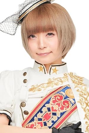 Rui Suzukawa