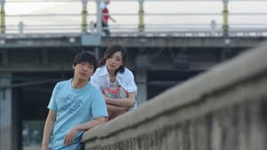 Take Me Away — foto 1