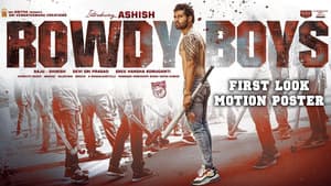 రౌడీ బాయ్స్ — foto 8
