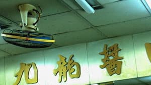Drowned in Hong Kong — foto 1
