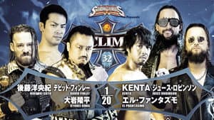 NJPW G1 Climax 32: Day 4 — foto 4