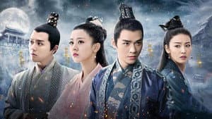 醉玲珑番外之玲珑醉梦 — foto 1