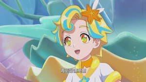 Episodio 12