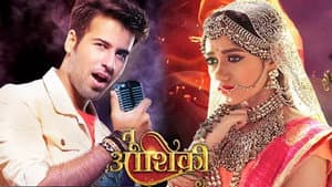 Tu Aashiqui — foto 1