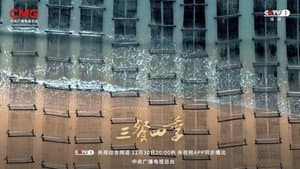 三餐四季 — foto 2
