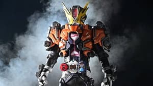 Geiz Revive 2019
