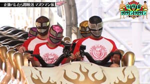 Episodio 30