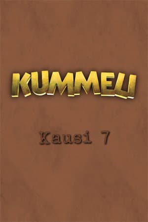 Temporada 7