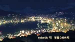 Episodio 7