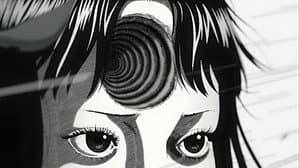 Uzumaki — foto 5
