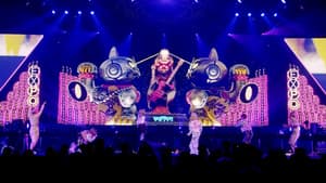 椎名林檎 - 生)林檎博覧′24 －景気の回復－ — foto 1