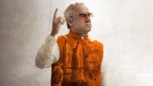 मैं अटल हूँ — foto 3