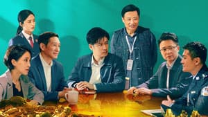 此心安处是吾乡 — foto 1