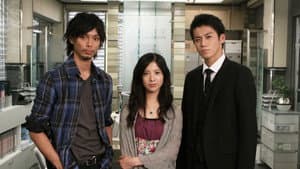 東京DOGS — foto 4