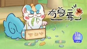 Episodio 6