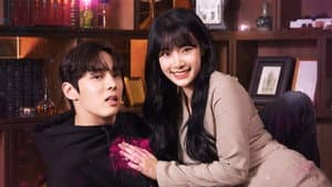 터치 미 이프 유 캔 — foto 1