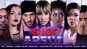 Red Light Arena — foto 1