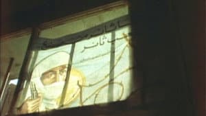 赤軍-PFLP 世界戦争宣言 — foto 8